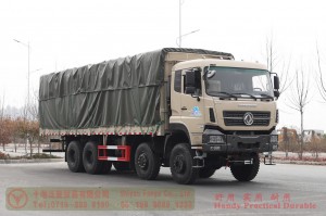 Dongfeng 8*8 truck–450hp four axle warehouse truck–Dongfeng off-road truck manufacturer