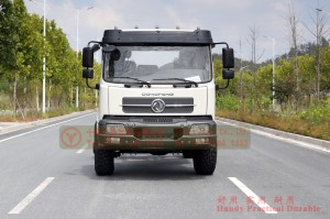 Khung gầm xe tải địa hình bốn bánh Dongfeng Thiên Tân – khung gầm xe tải địa hình 4 * 4 dành cho xuất khẩu – Nhà sản xuất sửa đổi và sản xuất xe tải địa hình Dongfeng