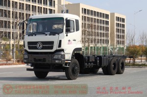 Dongfeng six-wheel drive off-road special purpose vehicle chassis–Rear double axle 400 hp chassis–Special purpose vehicle chassis customization manufacturer