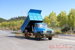 Dongfeng 4*2 အပေါ့စား အမှိုက်ပုံးထရပ်—Dongfeng Tip Tipper Dump Truck– အထူးပြု အမှိုက်ပုံးထရပ်ကားများကို တင်ပို့ခြင်း