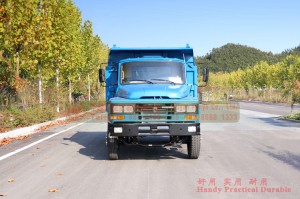 Dongfeng 4*2 Off-road Trucks–Tip Off-road Transportation Trucks–Off-road Trucks Agency Export Manufacturer