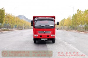 Dongfeng single-row 4*2 light-duty dump truck_5-ton Dongfeng small light-duty dump truck_Export Dump Trucks
