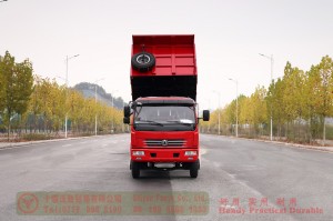 5 တန် Dongfeng အသေးစား အပေါ့စား ထရပ်ကား အမှိုက်ပုံးထရပ်ကား – အိတ်စပို့ထရပ်ကားများ – Dongfeng တစ်တန်း 4*2 အပေါ့စား ထရပ်ကား