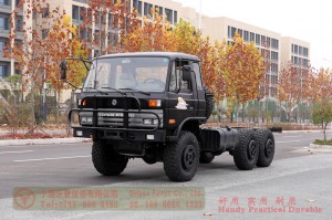 Dongfeng double row EQ2102N off-road chassis six-wheel-drive – 6*6 flathead double row 153 off-road trucks for sale – ລົດບັນທຸກ off-road ຕົວແທນການເກັບພາສີສົ່ງອອກ manufactu ...