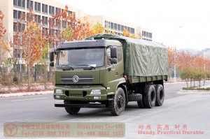 รถบรรทุกออฟโรด Dongfeng 210 แรงม้าพร้อมผ้าใบกันน้ำ – รถบรรทุกกึ่งรถแท็กซี่ Dongfeng – ผู้ผลิตส่งออกรถบรรทุกนอกถนน Dongfeng