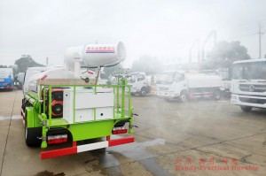 4×4东风福瑞卡绿化喷洒多功能车