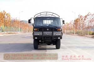 Dongfeng Off-road Truck Agent သည် Export-3.5 တန် Flatbed Off-road Truck-EQ2102 Dongfeng Si-wheel-drive Semi-Off-road Truck