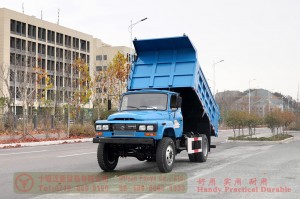 Dongfeng 4*4 အပေါ့စား အမှိုက်ပုံး သယ်ယူပို့ဆောင်ရေး ထရပ်ကား-Dongfeng Pointed Dump Truck-Dump Trucks တင်ပို့သည့် ထုတ်လုပ်သူ