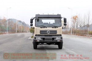 Flathead one and a half row 210 hp special truck chassis–Dongfeng 4*4 rear single tire off-road chassis–Twin-axle off-road truck chassis conversion manufacturers