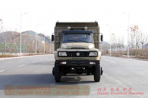 Xe tải đầu dẹt một hàng rưỡi 240 mã lực – Xe tải địa hình lốp đơn phía sau Dongfeng 4 * 4 – Nhà sản xuất chuyển đổi xe địa hình hai trục
