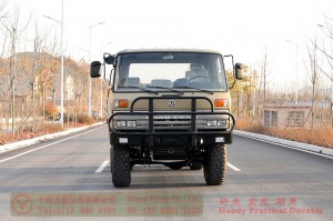 190 mã lực Dongfeng 6WD EQ2102 Chassis–246 Off-road Chassis–6 * 6 Nhà sản xuất xuất khẩu tàu chở quân