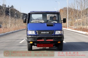 တင်ပို့ရန်အတွက် စိတ်ကြိုက် 4×4 ခေါင်းတိုထရပ်ကား-NJ2045 အသေးစားခေါင်းရှည်လမ်းကြမ်းထရပ်ကား-NJ2045 Iveco 4WD အဖြစ်ပြောင်းလဲခြင်း