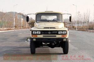 Dongfeng 4*4 Meter White Pointed Cargo Chassis–Dongfeng 170 HP Off-road Truck Chassis–Dongfeng Cargo Truck Export ထုတ်လုပ်သူ