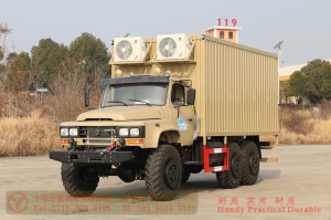 6WD Van Transportation Truck–Dongfeng EQ2100 Chassis Conversion Vehicle–Dongfeng Off-road Truck Manufacturer