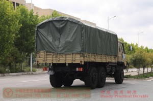 EQ2102 Dongfeng six-wheel-drive one-and-a half row off-road truck–3.5-ton flathead diesel off-road vehicle–Dongfeng 6*6 off-road truck for exports