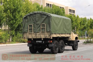 Dongfeng Six Drive Classic EQ2082 Off-road Truck–Dongfeng Pointed truck conversion manufacturer–6*6 Pointed off-road truck