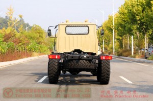 Dongfeng EQ2100 six-wheel-drive off-road chassis – 6×6 pointed EQ245 troop-carrying truck chassis for export – long head 190 hp military vehicle special conversion