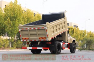 Dongfeng 4*4 Pointed Cargo Truck–Dongfeng 170 HP Off-road Dump Truck –Dongfeng Cargo Truck Export Manufacturer