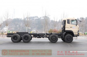 Dongfeng 8*8 flatbed truck chassis–Dongfeng Hercules 9 meters flatbed truck chassis–30 tons of special truck chassis conversion