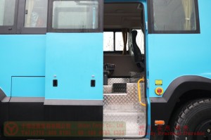 Dongfeng 7m bus with bumper bar–Dongfeng 4*4 bus–190 hp city commuter bus–Dongfeng 21-seat bus