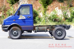 Dongfeng Iveco 4 wheel drive chassis–Iveco off-road special chassis–4*4 off-road chassis export manufacturer