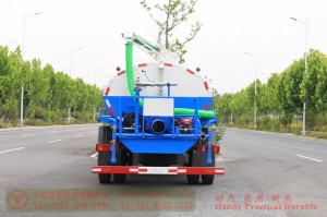 Dongfeng 8m³ Suction Sewer Truck–170 HP Special Purpose Vehicle–Dongfeng Customized Model Production and Export Manufacturer