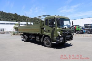 4×2 Dongfeng EQ5120 လေ့ကျင့်ရေးစခန်းတွင် စစ်ထရပ်
