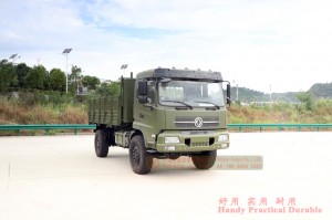 Xe tải địa hình Dongfeng Four Drive