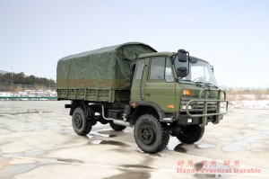 Xe tải địa hình bốn bánh Dongfeng EQ2070
