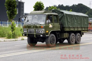 Dongfeng EQ2102N double-row off-road truck–6*6 all-wheel-dive 153 double-row high-capacity carrier–Dongfeng EQ246 ການຕັ້ງຄ່າລົດບັນທຸກ off-road ຂະໜາດສາມໂຕນເຄິ່ງ.
