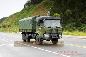 260hp flat bed truck customization–Dongfeng all-wheel drive off-road transport truck–upgraded Dongfeng six-wheel drive truck