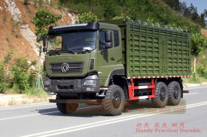Dongfeng ຂັບ 6 ລໍ້ 15 ໂຕນ ລົດບັນທຸກ ຫນັກ 15 ໂຕນ-6 * 6 ກະດານກໍາແພງສູງ cargo box ລົດບັນທຸກ off-road-340hp ສົ່ງອອກລົດຂົນສົ່ງພິເສດ
