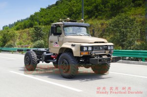 Khung gầm nâng cấp EQ2070 4×4 nhọn – xe tải đặc biệt địa hình trục đôi 4WD 140 mới – nhà sản xuất vận tải hàng hóa dẫn động 4 bánh 190 mã lực