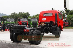 Tùy chỉnh khung gầm xe tải nhẹ Dongfeng 4 * 2-khung gầm xe tải nhỏ 160 mã lực-Nhà sản xuất chuyển đổi khung gầm xe tải siêu nhỏ Dongfeng