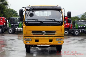 4 × 2 หางเสือซ้าย / ขวา 160 HP แชสซีรถบรรทุกขนาดเล็กเพื่อการส่งออก - ผู้ผลิตการแปลงแชสซีรถบรรทุกขนาดเล็กขนาดเล็ก - การแปลงแชสซีรถบรรทุกขนาดเล็ก Dongfeng