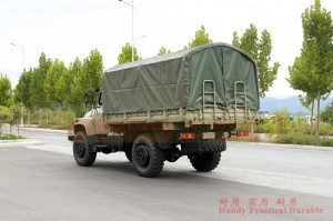 4×4 4×4 ຍານພາຫະນະພິເສດທາງອອກທາງໄກ chassis-4 wheel drive Dongfeng 240-tip cab chassis-ຜູ້ຜະລິດ chassis ສົ່ງອອກທີ່ກໍາຫນົດເອງ
