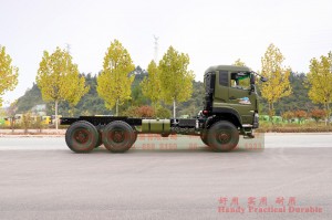 Dongfeng all-wheel-drive high-horsepower off-road transportation chassis–Dongfeng 450 hp flathead truck conversion manufacturer–6*6 flathead off-road truck chassis