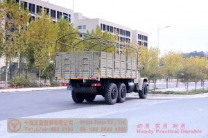 210 HP Long Head Truck with Canopy Bar -Dongfeng All-Wheel Drive 2100 Off-Road Transportation Truck – EQ245 Off-Road Special Purpose Vehicle