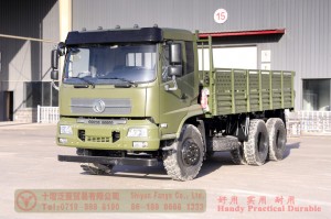 Dongfeng 210hp 6*4 off-road truck –Dongfeng one and a half row cab off-road truck–Dongfeng manual eight speed off-road truck