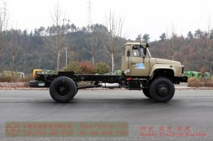 Dongfeng 4WD Khung gầm đặc biệt dành cho địa hình nhọn–4 * 4 Sửa đổi khung gầm địa hình Dongfeng 240 mã lực–Nhà sản xuất xuất khẩu khung gầm xe tải địa hình Dongfeng