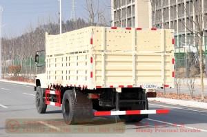 Dongfeng 4 * 4 Pointed Cargo Truck – Dongfeng 170 HP Off-road Cargo Truck – ผู้ผลิตรถบรรทุกออฟโรดชี้