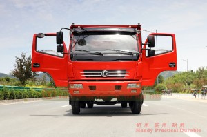 Dongfeng single-row 4*2 light-duty dump truck_5-ton Dongfeng small light-duty dump truck_Export Dump Trucks