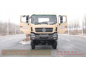 Dongfeng 8*8 flatbed truck chassis–Dongfeng Hercules 9 meters flatbed truck chassis–30 tons of special truck chassis conversion