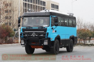 Dongfeng 7m bus with bumper bar–Dongfeng 4*4 bus–190 hp city commuter bus–Dongfeng 21-seat bus