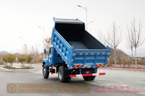 Dongfeng 4*4 အပေါ့စား အမှိုက်ပုံး သယ်ယူပို့ဆောင်ရေး ထရပ်ကား-Dongfeng Pointed Dump Truck-Dump Trucks တင်ပို့သည့် ထုတ်လုပ်သူ