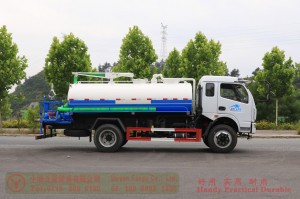 Dongfeng 8m³ Suction Sewer Truck–170 HP Special Purpose Vehicle–Dongfeng Customized Model Production and Export Manufacturer