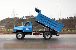 Xe tải vận tải tự đổ hạng nhẹ Dongfeng 4 * 4–Xe tải tự đổ nhọn Dongfeng–Nhà sản xuất xuất khẩu xe tải tự đổ