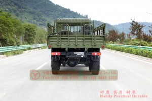 รถบรรทุกพื้นเรียบ 190hp กำหนดเอง - ผู้ผลิตรถบรรทุกพิเศษออฟโรด 6 × 6 - อัพเกรดรถบรรทุก Dongfeng ขับเคลื่อนหกล้อ EQ2102