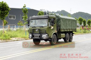 Tùy chỉnh xe tải giường phẳng 260 mã lực – Xe tải vận tải địa hình dẫn động bốn bánh Dongfeng – xe tải dẫn động sáu bánh Dongfeng nâng cấp