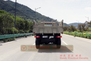 4×4 long-head off-road special vehicle chassis–4WD Dongfeng 240-tip cab chassis–customized export chassis manufacturer